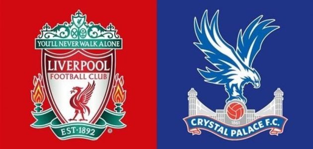 موعد مباراة ليفربول ضد كريستال بالاس في كأس الرابطة الإنجليزية