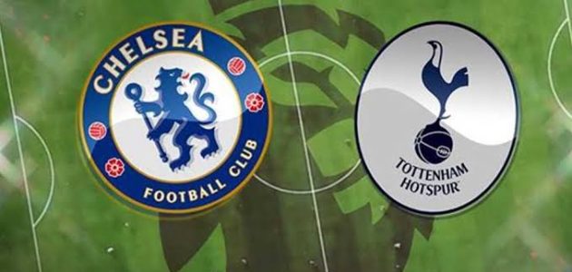 موعد مباراة توتنهام هوتسبير وتشيلسي في الدوري الإنجليزي الممتاز