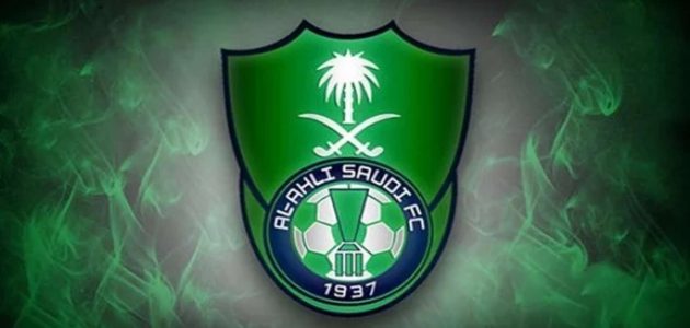 صدمة في الأهلي السعودي قبل مواجهة القادسية وإصابات تربك حسابات يايسله